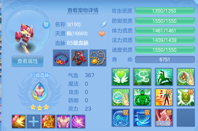 企业微信截图_17913030024330.png