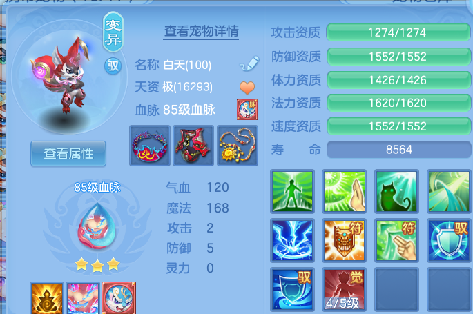 企业微信截图_17913030085043.png