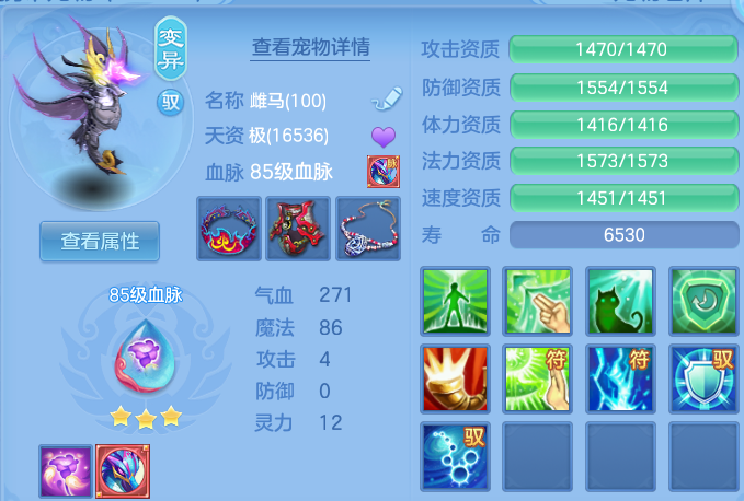 企业微信截图_17913029936530.png