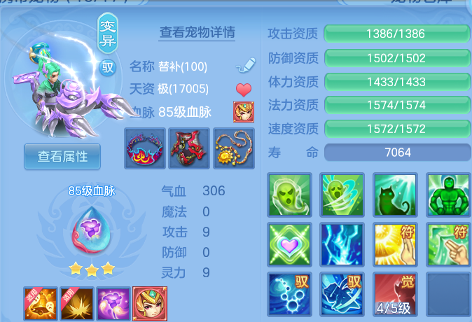 企业微信截图_17913029974296.png
