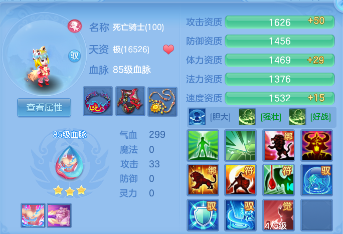 企业微信截图_17913030603853.png