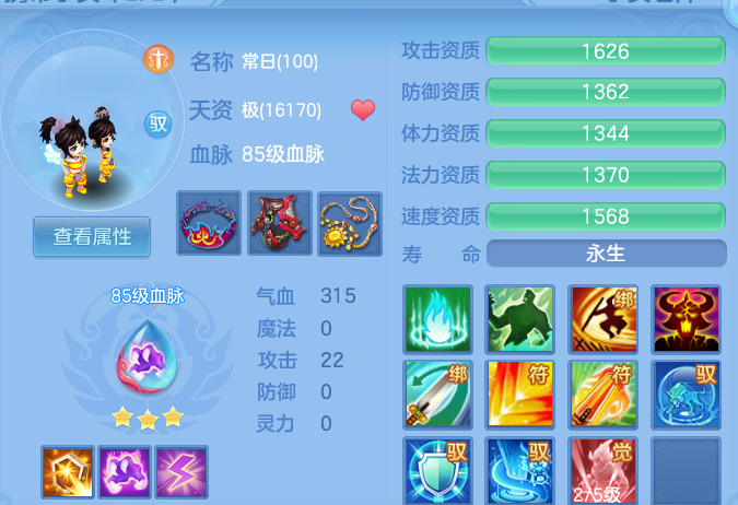 企业微信截图_17913030561127.png