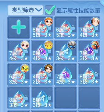 企业微信截图_17913032006510.png