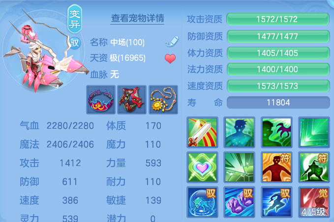 企业微信截图_17913030515061.png