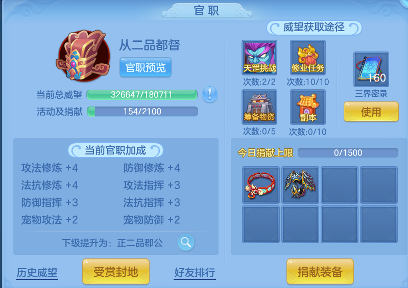 企业微信截图_17913032237054.png