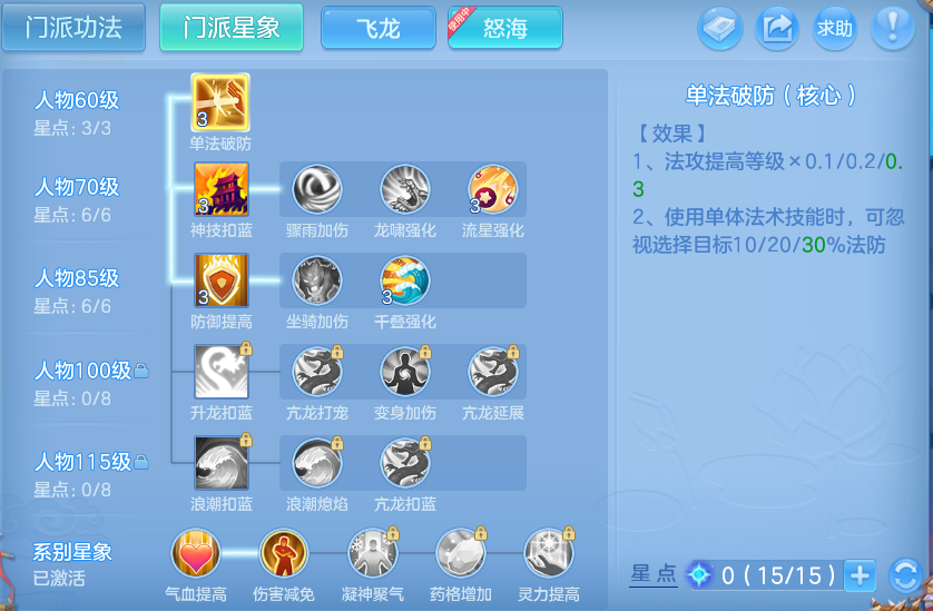 企业微信截图_17913032882965.png