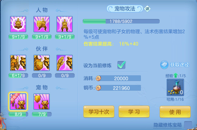 企业微信截图_1791338023579.png
