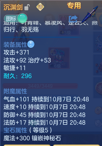 企业微信截图_17913371052772.png