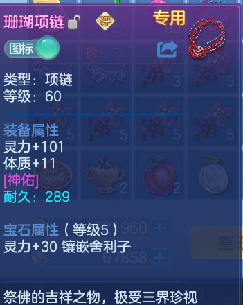 企业微信截图_17913371193632.png