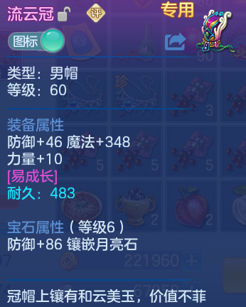 企业微信截图_17913371151928.png