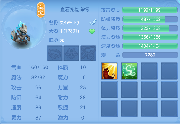 企业微信截图_17913371951126.png
