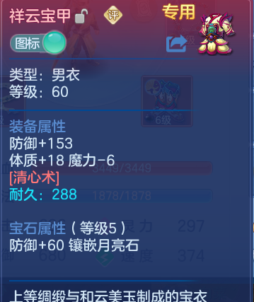 企业微信截图_17913371317284.png