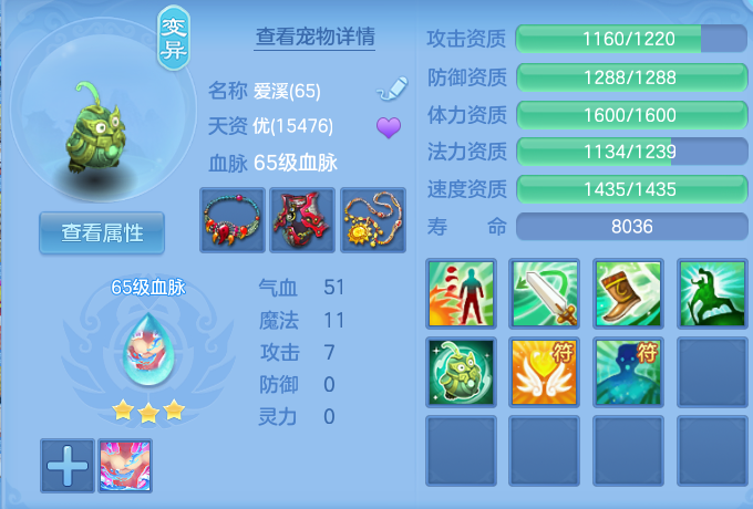 企业微信截图_17913372048877.png