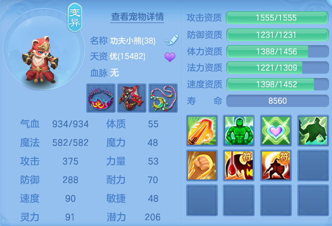 企业微信截图_17913372005665.png