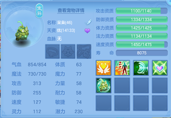 企业微信截图_17913377642267.png