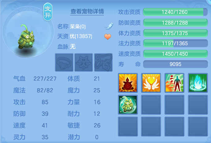 企业微信截图_17913377711008.png