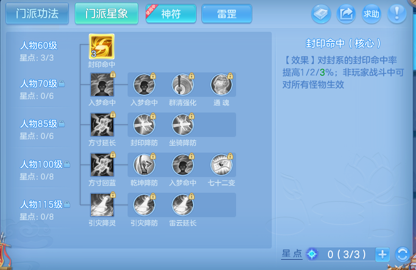企业微信截图_17913379371329.png