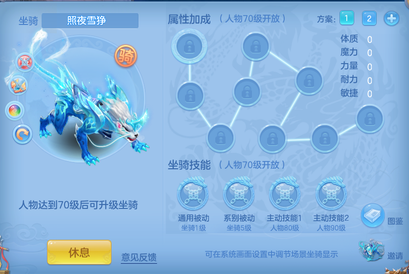 企业微信截图_17913377853430.png