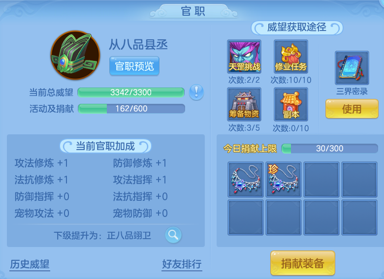 企业微信截图_17913379433546.png