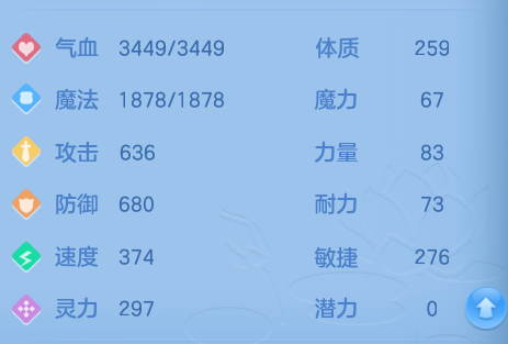 企业微信截图_17913381061612.png