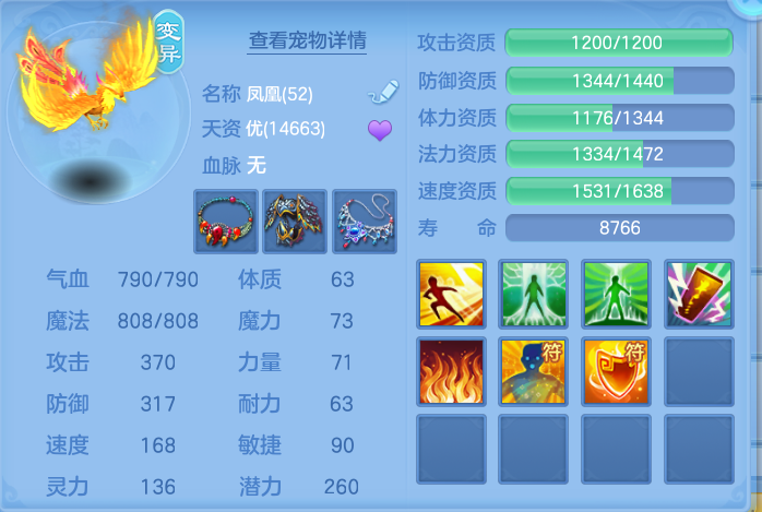 企业微信截图_17912699571690.png