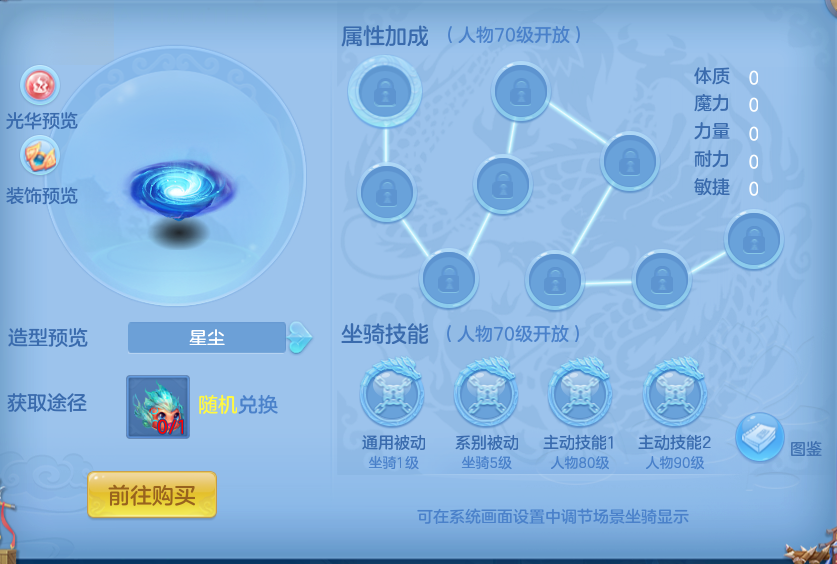 企业微信截图_17912700036737.png