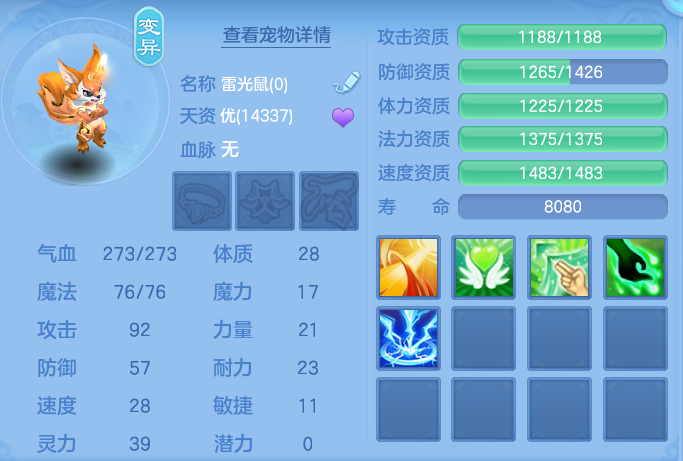 企业微信截图_17912700382173.png