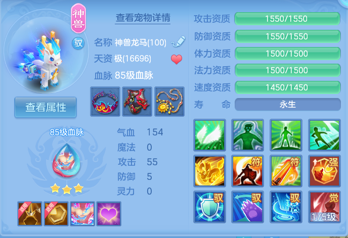 企业微信截图_1791342846285.png