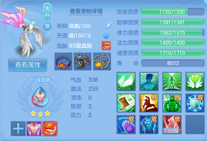 企业微信截图_1791343094407.png