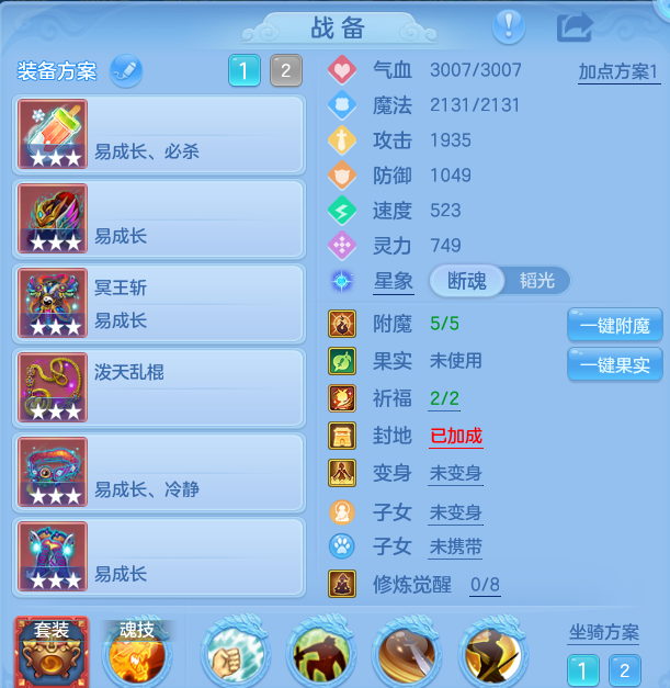 企业微信截图_17913421017821.png