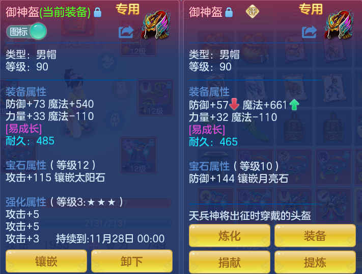 企业微信截图_17913426424860.png