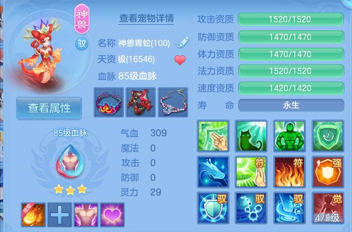企业微信截图_17913428421034.png