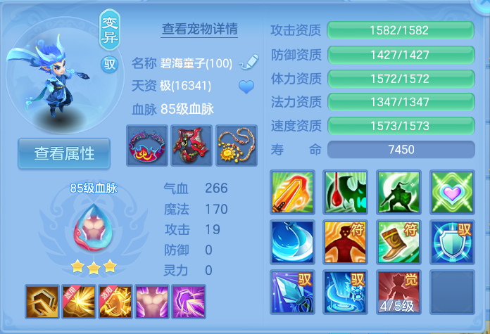 企业微信截图_17913430658218.png