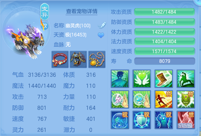 企业微信截图_17913430841210.png