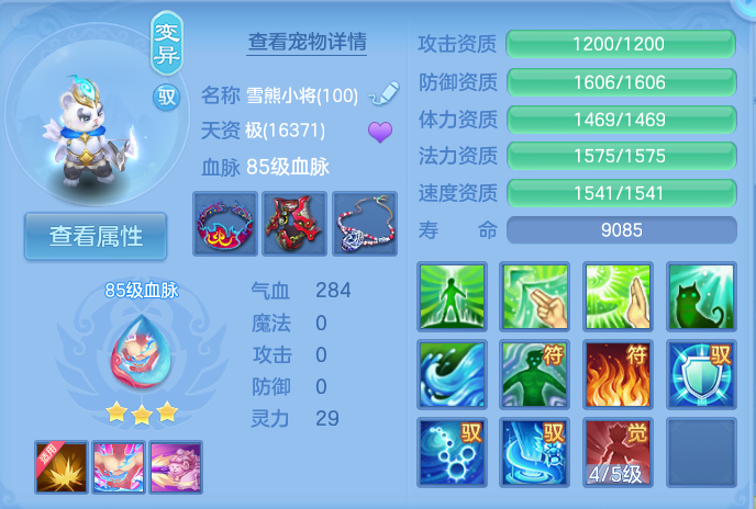 企业微信截图_17913433133575.png