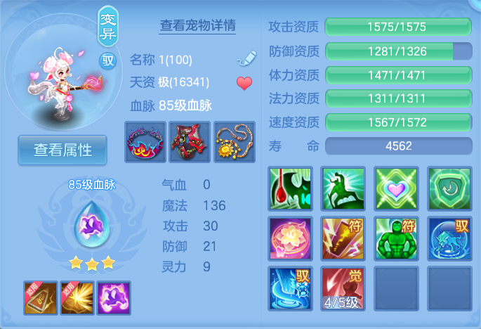 企业微信截图_17913433186921.png