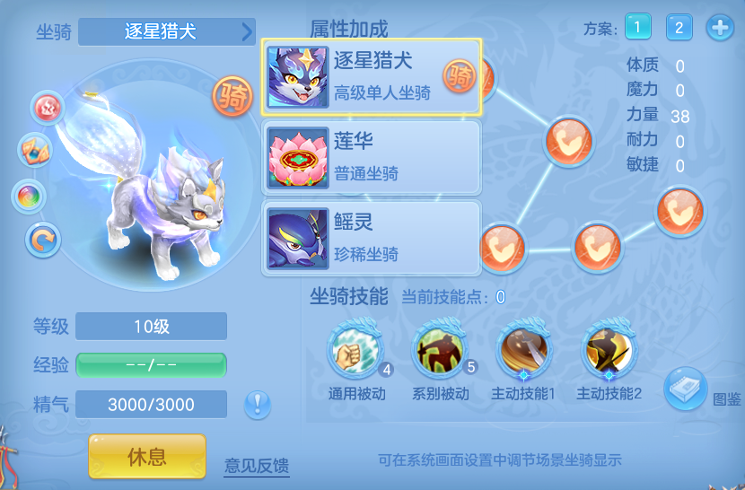 企业微信截图_17913433399225.png