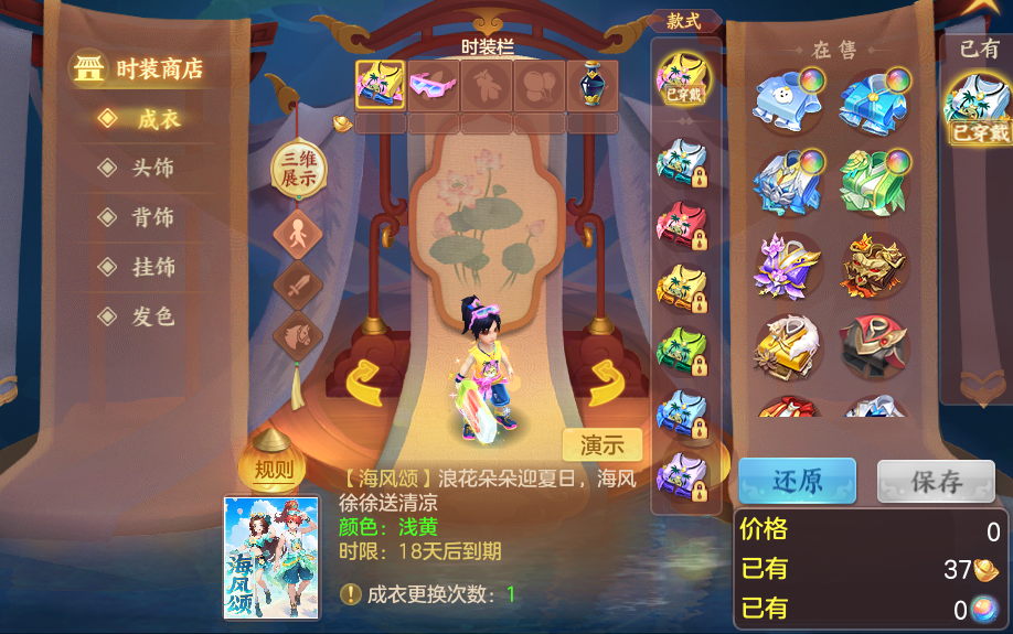 企业微信截图_17913435041130.png