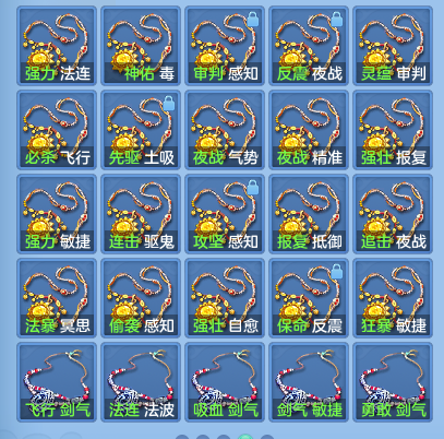 企业微信截图_17913435696951.png