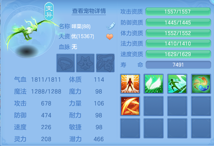 企业微信截图_1791349324137.png