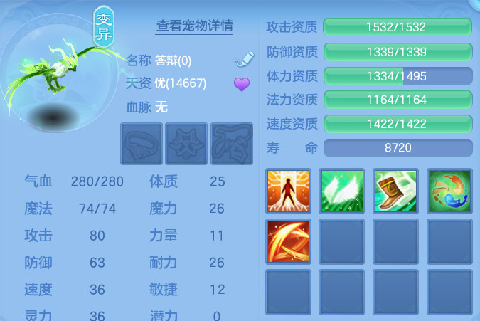 企业微信截图_1791349349647.png