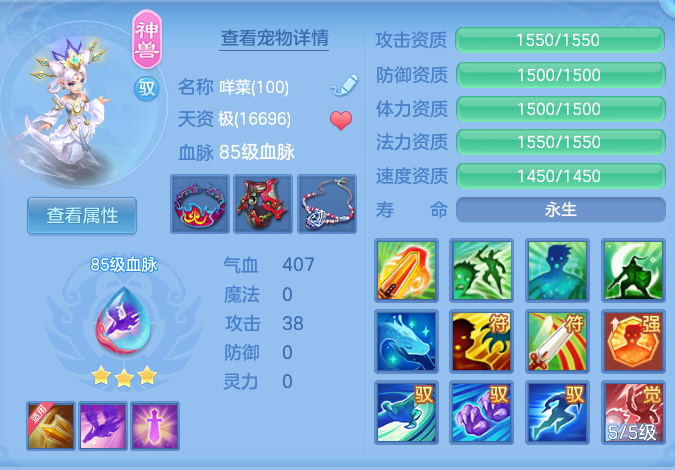 企业微信截图_17913491945156.png