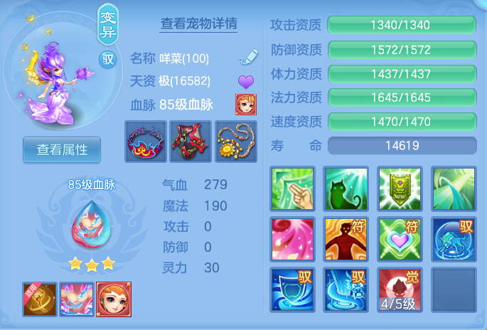 企业微信截图_17913492504422.png
