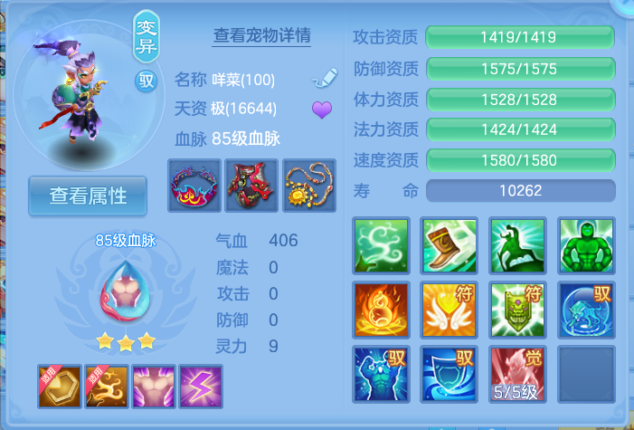 企业微信截图_17913492825506.png