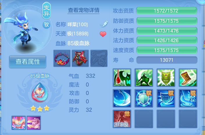 企业微信截图_17913493438182.png