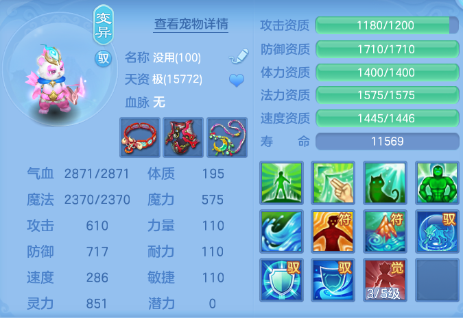 企业微信截图_17913493694463.png