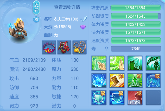 企业微信截图_17913494144482.png