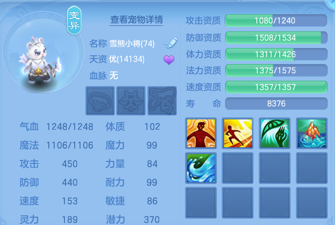 企业微信截图_17913494197243.png