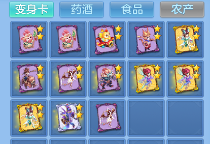 企业微信截图_17913495355298.png