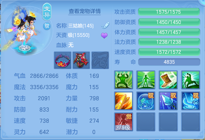 企业微信截图_1791356594667.png
